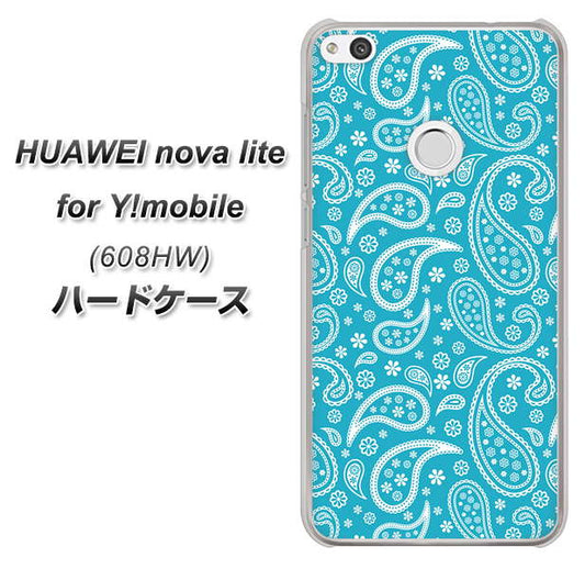 HUAWEI nova lite for Y!mobile 608HW 高画質仕上げ 背面印刷 ハードケース【766 ペイズリーブルー】