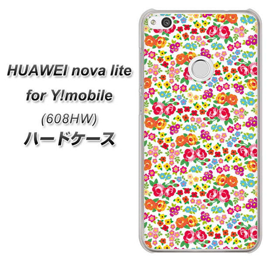 HUAWEI nova lite for Y!mobile 608HW 高画質仕上げ 背面印刷 ハードケース【777 マイクロリバティプリントWH】