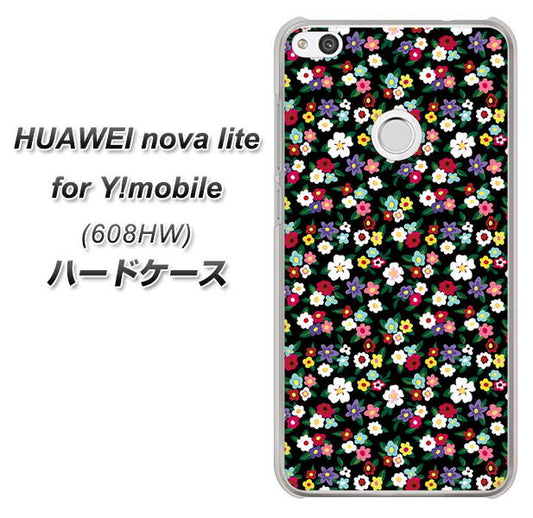 HUAWEI nova lite for Y!mobile 608HW 高画質仕上げ 背面印刷 ハードケース【778 マイクロリバティプリントBK】