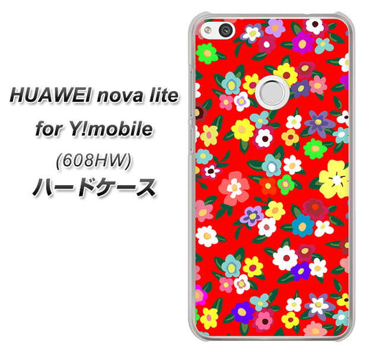 HUAWEI nova lite for Y!mobile 608HW 高画質仕上げ 背面印刷 ハードケース【780 リバティプリントRD】