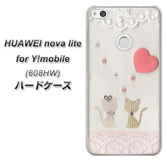 HUAWEI nova lite for Y!mobile 608HW 高画質仕上げ 背面印刷 ハードケース【1104 クラフト写真ネコ（ハートM）】