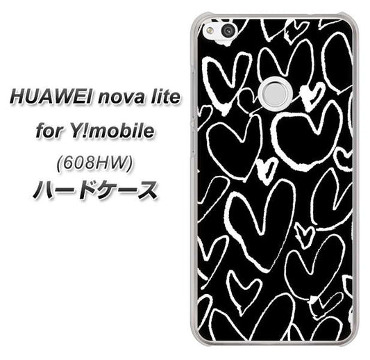 HUAWEI nova lite for Y!mobile 608HW 高画質仕上げ 背面印刷 ハードケース【1124 ハート BK＆WH】