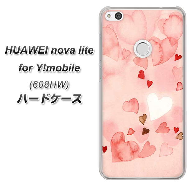 HUAWEI nova lite for Y!mobile 608HW 高画質仕上げ 背面印刷 ハードケース【1125 ハートの和紙】