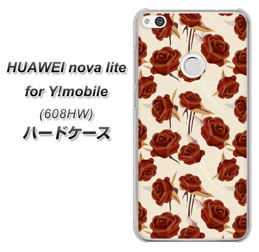 HUAWEI nova lite for Y!mobile 608HW 高画質仕上げ 背面印刷 ハードケース【1157 クラシックローズ】