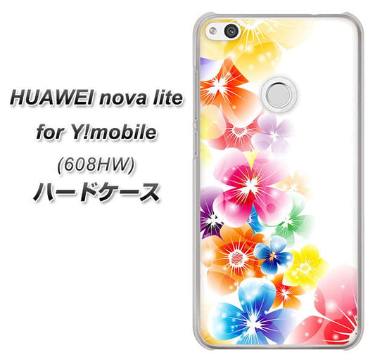 HUAWEI nova lite for Y!mobile 608HW 高画質仕上げ 背面印刷 ハードケース【1209 光と花】