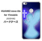 HUAWEI nova lite for Y!mobile 608HW 高画質仕上げ 背面印刷 ハードケース【1249 祈りを捧げる天使】