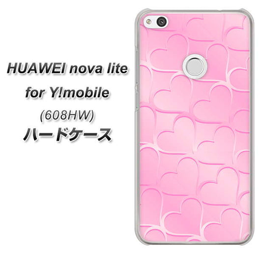 HUAWEI nova lite for Y!mobile 608HW 高画質仕上げ 背面印刷 ハードケース【1342 かくれハート（ピンク）】