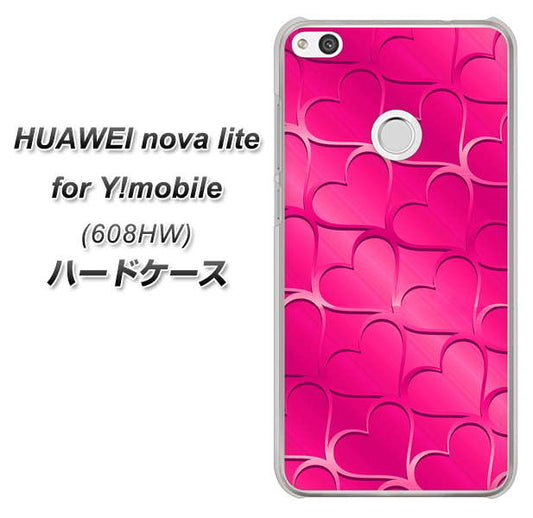 HUAWEI nova lite for Y!mobile 608HW 高画質仕上げ 背面印刷 ハードケース【1347 かくれハート（ショッキングピンク）】