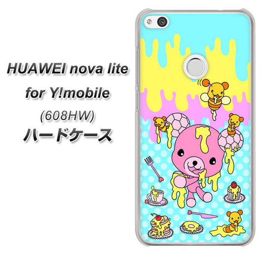 HUAWEI nova lite for Y!mobile 608HW 高画質仕上げ 背面印刷 ハードケース【AG821 ハニベア（水玉水色）】