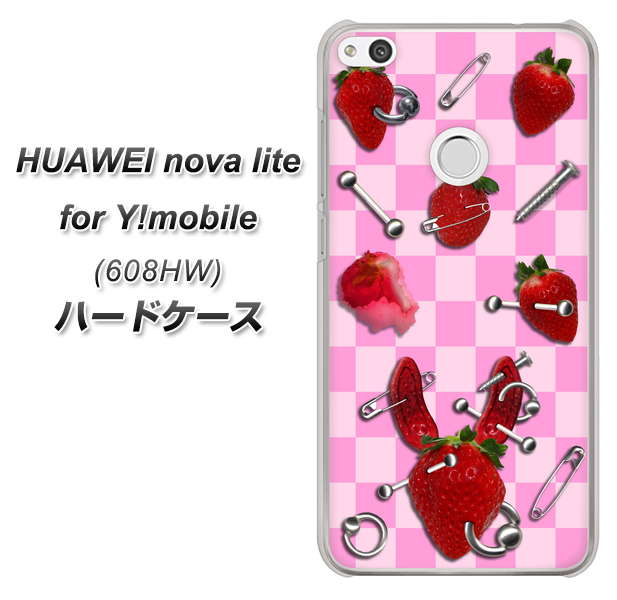 HUAWEI nova lite for Y!mobile 608HW 高画質仕上げ 背面印刷 ハードケース【AG832 苺パンク（ピンク）】