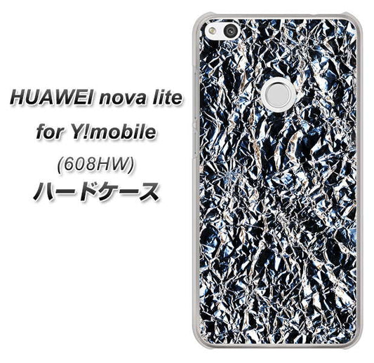 HUAWEI nova lite for Y!mobile 608HW 高画質仕上げ 背面印刷 ハードケース【EK835  スタイリッシュアルミシルバー】