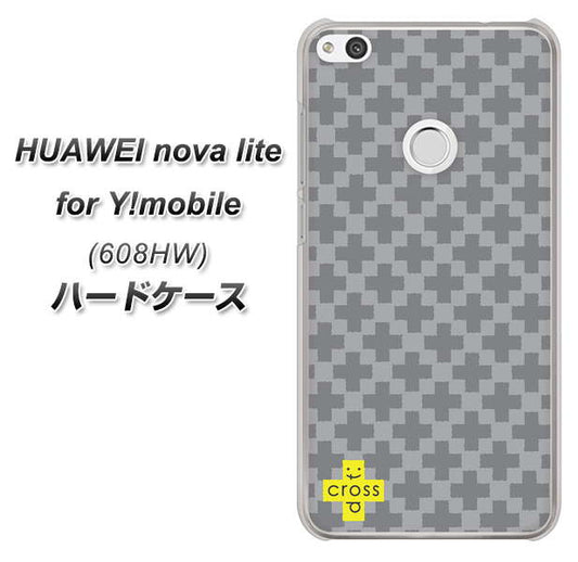 HUAWEI nova lite for Y!mobile 608HW 高画質仕上げ 背面印刷 ハードケース【IB900  クロスドット_グレー】