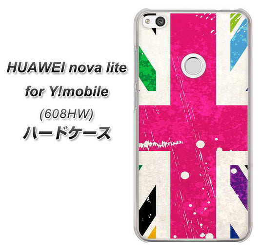 HUAWEI nova lite for Y!mobile 608HW 高画質仕上げ 背面印刷 ハードケース【SC806 ユニオンジャック ピンクビンテージ】