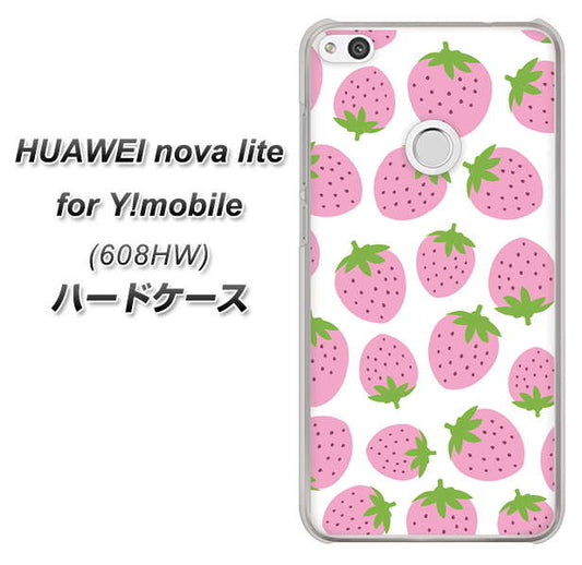 HUAWEI nova lite for Y!mobile 608HW 高画質仕上げ 背面印刷 ハードケース【SC809 小さいイチゴ模様 ピンク】
