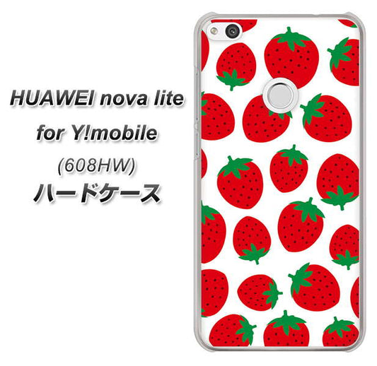 HUAWEI nova lite for Y!mobile 608HW 高画質仕上げ 背面印刷 ハードケース【SC811 小さいイチゴ模様 レッド】