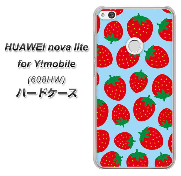HUAWEI nova lite for Y!mobile 608HW 高画質仕上げ 背面印刷 ハードケース【SC814 小さいイチゴ模様 レッドとブルー】