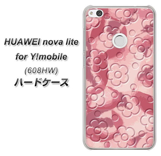 HUAWEI nova lite for Y!mobile 608HW 高画質仕上げ 背面印刷 ハードケース【SC846 フラワーヴェルニ花ピンク（ローズヴェルール）】