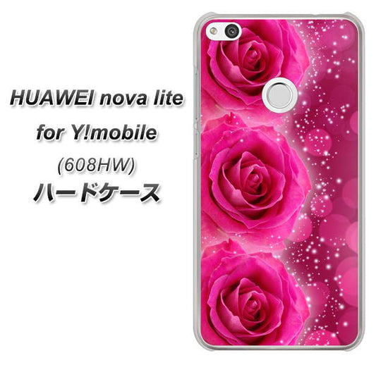 HUAWEI nova lite for Y!mobile 608HW 高画質仕上げ 背面印刷 ハードケース【VA815 3連のバラ】