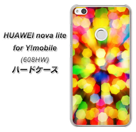 HUAWEI nova lite for Y!mobile 608HW 高画質仕上げ 背面印刷 ハードケース【VA874 未来へのワープ】