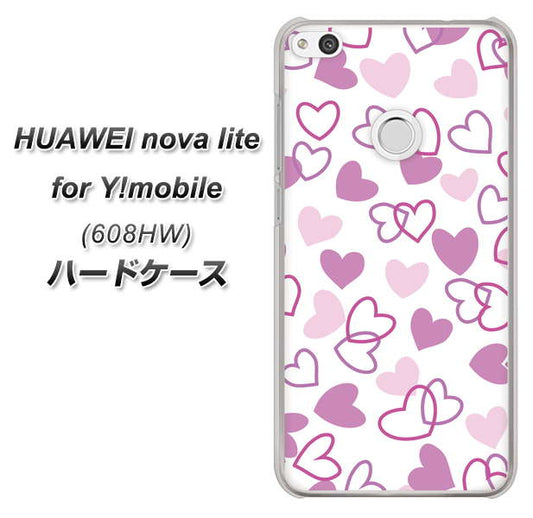 HUAWEI nova lite for Y!mobile 608HW 高画質仕上げ 背面印刷 ハードケース【VA928 ハートがいっぱい パープル】