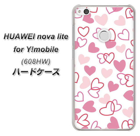 HUAWEI nova lite for Y!mobile 608HW 高画質仕上げ 背面印刷 ハードケース【VA929 ハートがいっぱい ピンク】