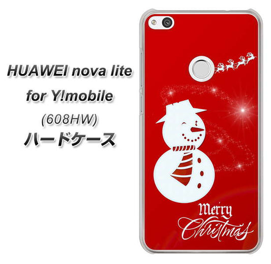 HUAWEI nova lite for Y!mobile 608HW 高画質仕上げ 背面印刷 ハードケース【XA802 ウインク雪だるま】