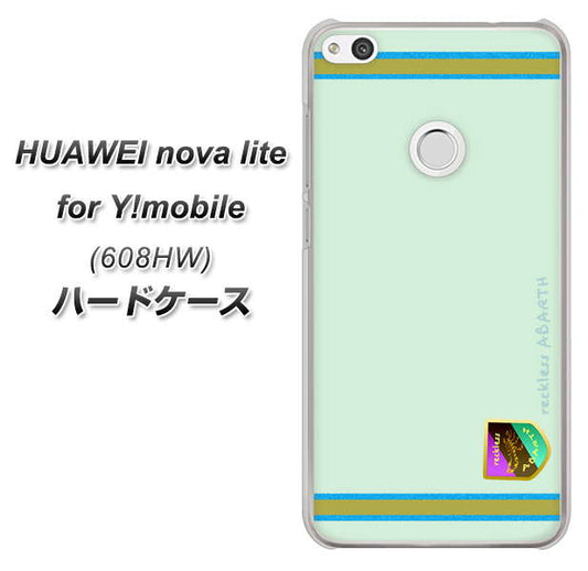 HUAWEI nova lite for Y!mobile 608HW 高画質仕上げ 背面印刷 ハードケース【YC938 アバルト09】