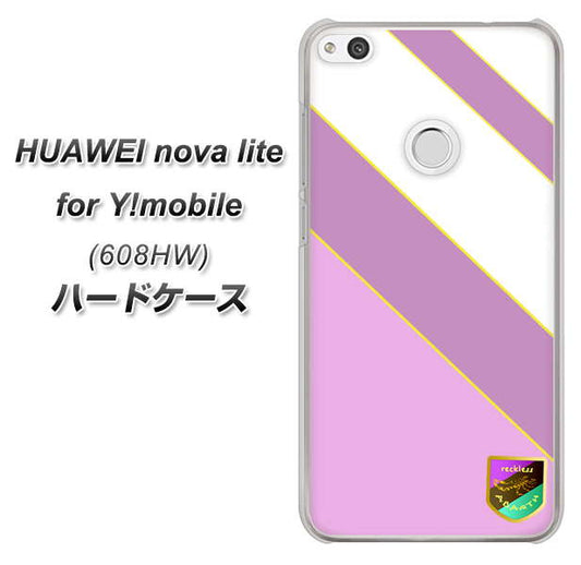 HUAWEI nova lite for Y!mobile 608HW 高画質仕上げ 背面印刷 ハードケース【YC939 アバルト10】