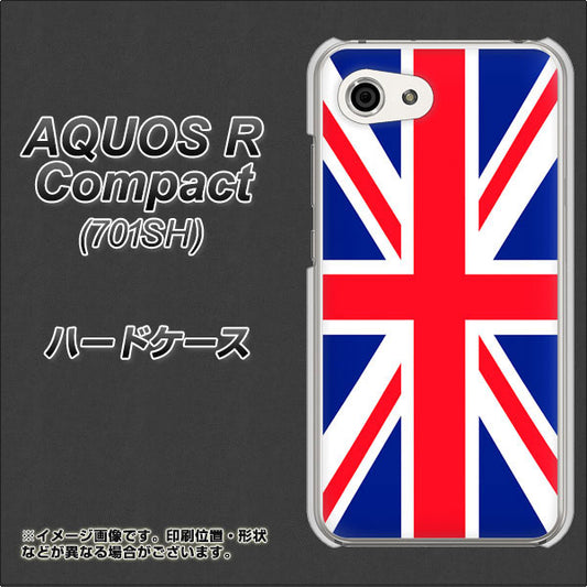 Softbank アクオスR コンパクト 701SH 高画質仕上げ 背面印刷 ハードケース【200 イギリス (ユニオン・ジャック）】