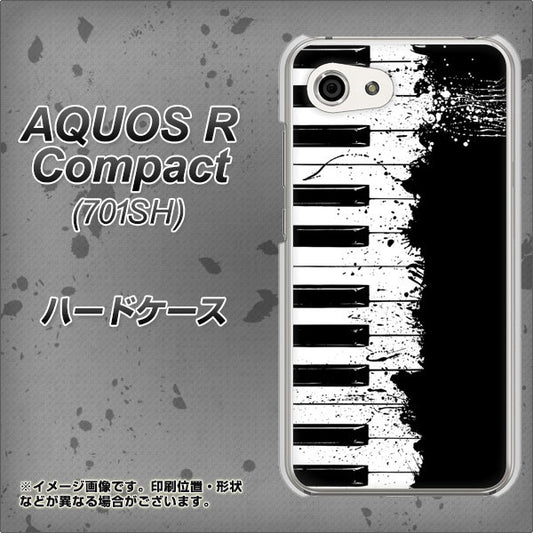 Softbank アクオスR コンパクト 701SH 高画質仕上げ 背面印刷 ハードケース【611 クラッシュピアノ】