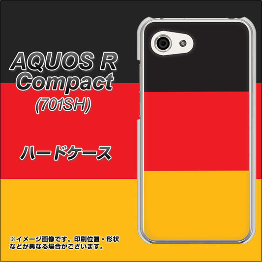 Softbank アクオスR コンパクト 701SH 高画質仕上げ 背面印刷 ハードケース【675 ドイツ】