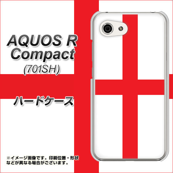 Softbank アクオスR コンパクト 701SH 高画質仕上げ 背面印刷 ハードケース【677 イングランド】