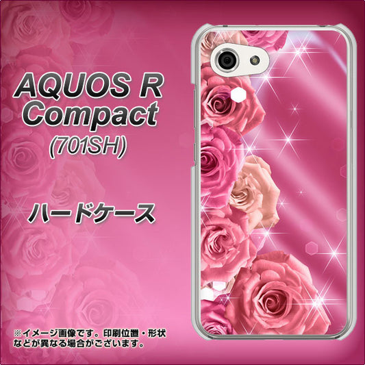 Softbank アクオスR コンパクト 701SH 高画質仕上げ 背面印刷 ハードケース【1182 ピンクの薔薇に誘われて】