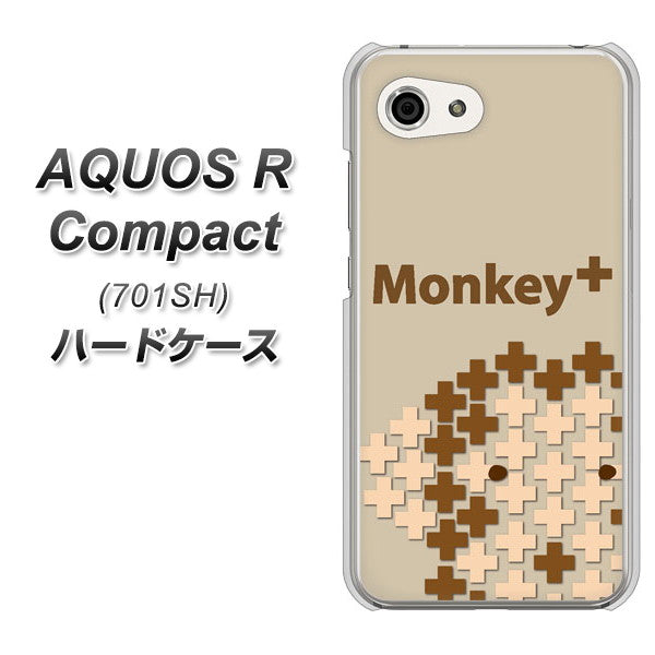 Softbank アクオスR コンパクト 701SH 高画質仕上げ 背面印刷 ハードケース【IA803  Monkey＋】