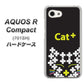 Softbank アクオスR コンパクト 701SH 高画質仕上げ 背面印刷 ハードケース【IA807  Cat＋】