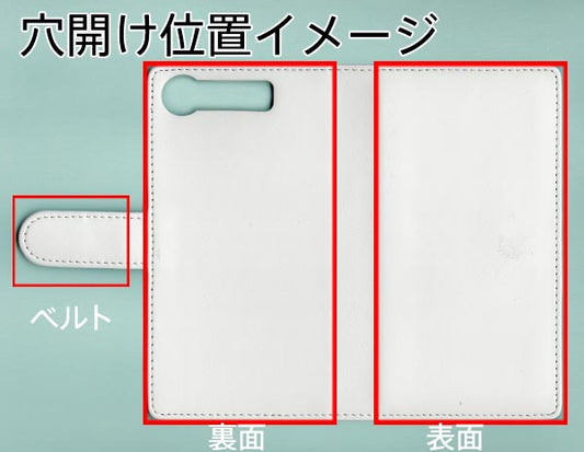 Xperia XZ1 701SO SoftBank ダイヤモンドパイソン（本革） 手帳型ケース