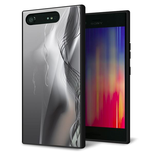 SoftBank エクスペリア XZ1 701SO 強化ガラス＆TPUスマホケース ガラプリ【566 ボディウォール】