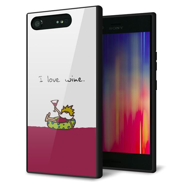 SoftBank エクスペリア XZ1 701SO 強化ガラス＆TPUスマホケース ガラプリ【IA811  ワインの神様】