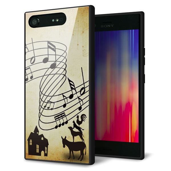 SoftBank エクスペリア XZ1 701SO 強化ガラス＆TPUスマホケース ガラプリ【KM880 ブレーメン】