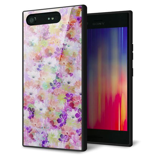 SoftBank エクスペリア XZ1 701SO 強化ガラス＆TPUスマホケース ガラプリ【SC873 リバティプリント プレスドフラワー（パープル）】