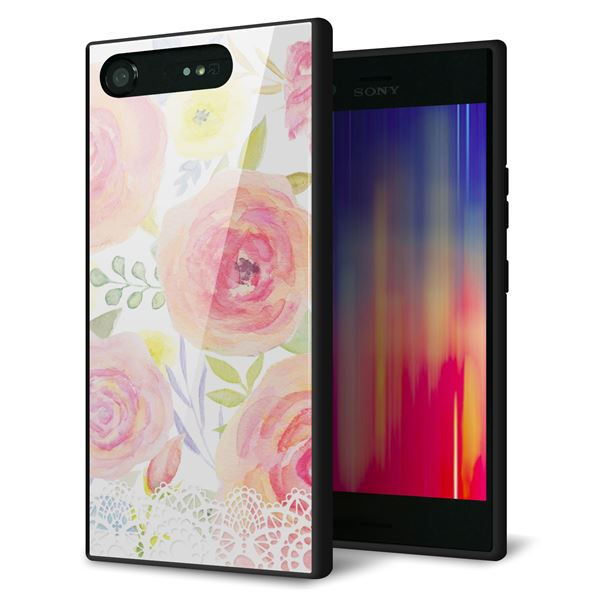 SoftBank エクスペリア XZ1 701SO 強化ガラス＆TPUスマホケース ガラプリ【SC945 ドゥ・パフューム３】