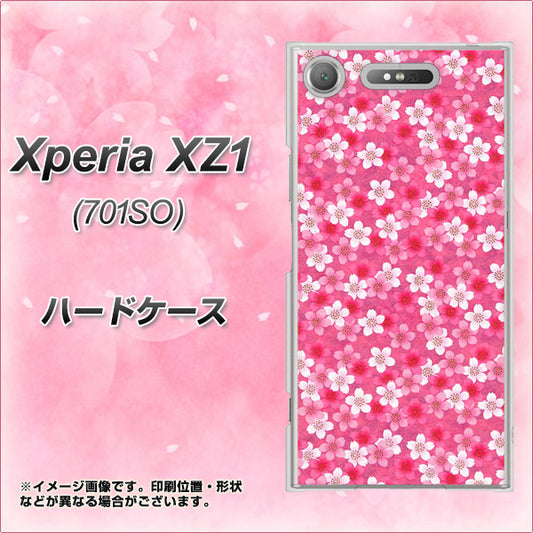 SoftBank エクスペリア XZ1 701SO 高画質仕上げ 背面印刷 ハードケース【065 さくら】