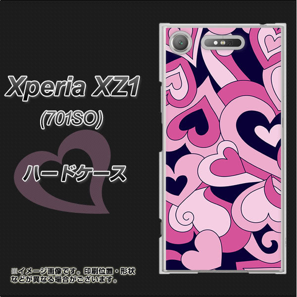 SoftBank エクスペリア XZ1 701SO 高画質仕上げ 背面印刷 ハードケース【223 ハートの調べ】