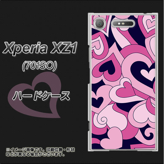 SoftBank エクスペリア XZ1 701SO 高画質仕上げ 背面印刷 ハードケース【223 ハートの調べ】