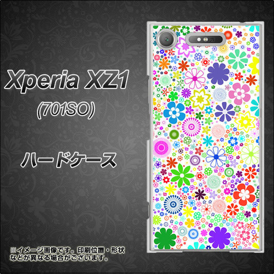 SoftBank エクスペリア XZ1 701SO 高画質仕上げ 背面印刷 ハードケース【308 フラワーミックス】