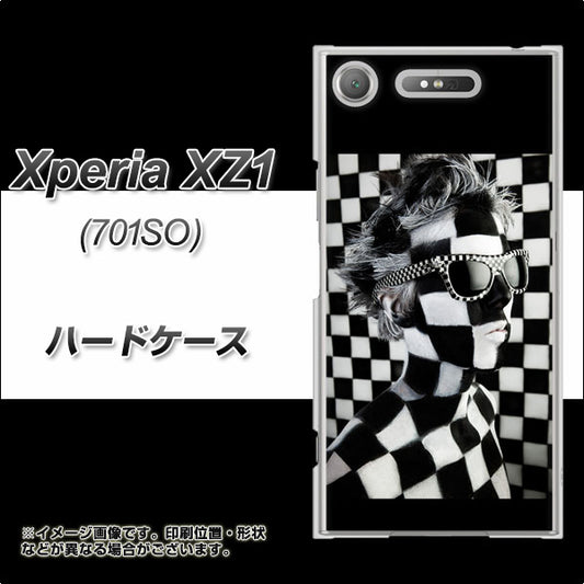 SoftBank エクスペリア XZ1 701SO 高画質仕上げ 背面印刷 ハードケース【357 bk&wh】