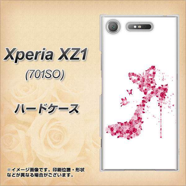SoftBank エクスペリア XZ1 701SO 高画質仕上げ 背面印刷 ハードケース【387 薔薇のハイヒール】