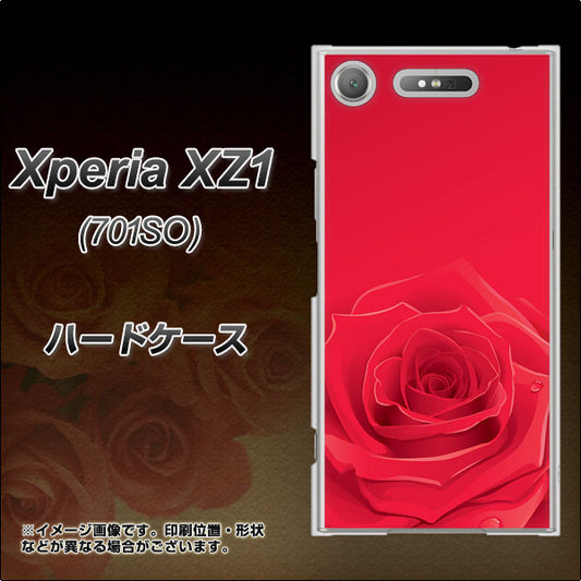 SoftBank エクスペリア XZ1 701SO 高画質仕上げ 背面印刷 ハードケース【395 赤いバラ】