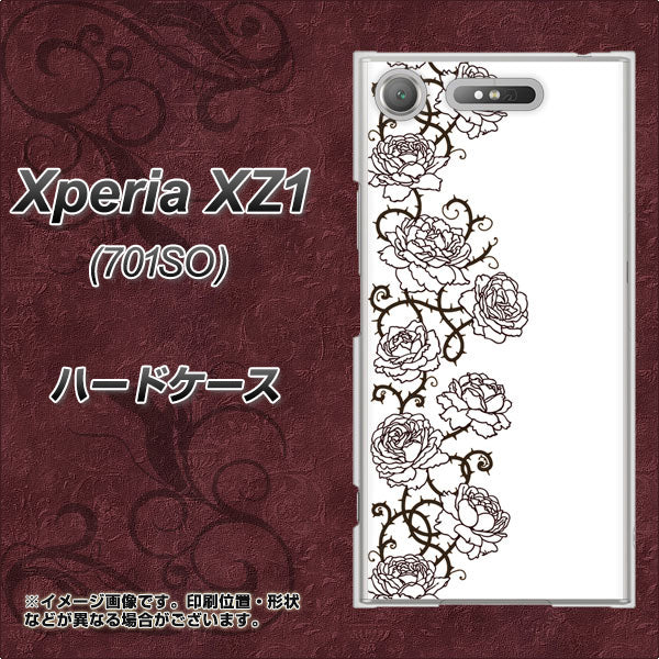 SoftBank エクスペリア XZ1 701SO 高画質仕上げ 背面印刷 ハードケース【467 イバラ】