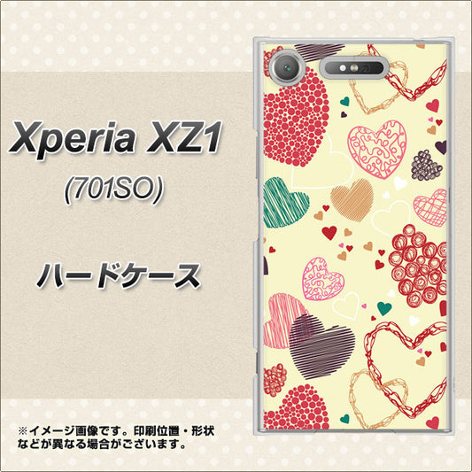 SoftBank エクスペリア XZ1 701SO 高画質仕上げ 背面印刷 ハードケース【480 素朴なハート】